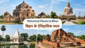 Historical Places In Bihar