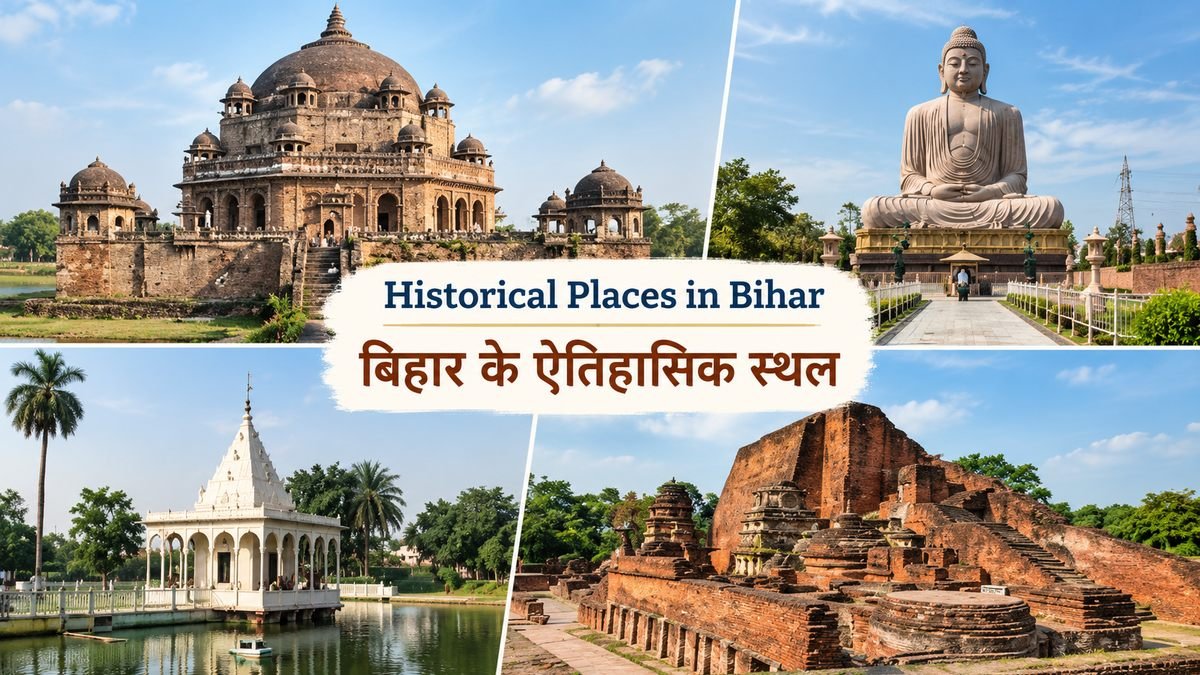 Historical Places in Bihar
