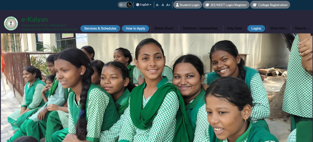 Jharkhand Scholarship For Students: पूरी जानकारी, Eligibility और Online Apply कैसे करें 5 Image 1