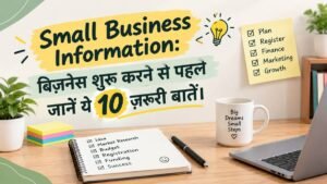 Small Business Information